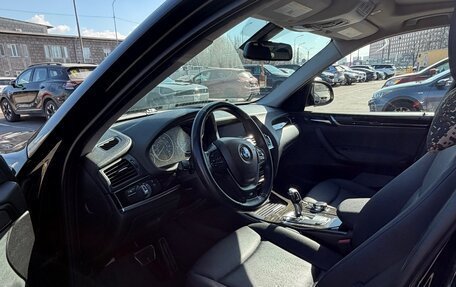 BMW X3, 2016 год, 2 122 000 рублей, 9 фотография