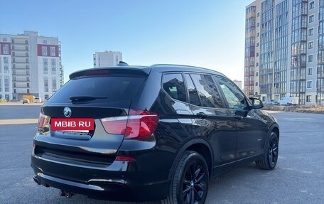 BMW X3, 2016 год, 2 122 000 рублей, 3 фотография