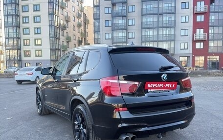 BMW X3, 2016 год, 2 122 000 рублей, 4 фотография