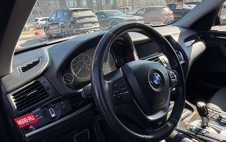 BMW X3, 2016 год, 2 122 000 рублей, 8 фотография