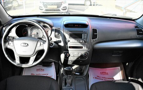 KIA Sorento II рестайлинг, 2015 год, 1 699 000 рублей, 13 фотография