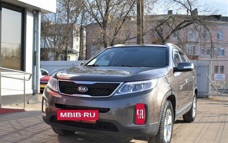 KIA Sorento II рестайлинг, 2015 год, 1 699 000 рублей, 5 фотография