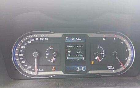 Hyundai Tucson, 2022 год, 3 300 000 рублей, 12 фотография