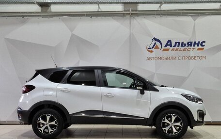 Renault Kaptur I рестайлинг, 2020 год, 1 550 000 рублей, 2 фотография