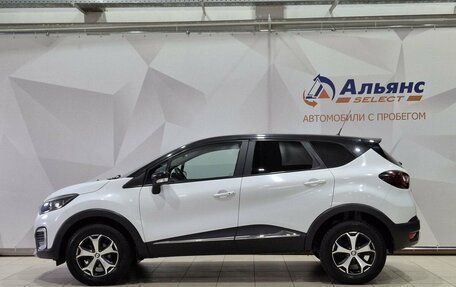 Renault Kaptur I рестайлинг, 2020 год, 1 550 000 рублей, 6 фотография