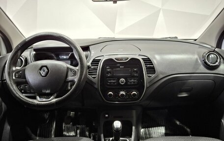 Renault Kaptur I рестайлинг, 2020 год, 1 550 000 рублей, 9 фотография