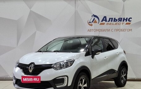 Renault Kaptur I рестайлинг, 2020 год, 1 550 000 рублей, 7 фотография