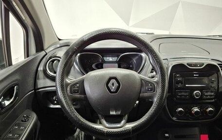 Renault Kaptur I рестайлинг, 2020 год, 1 550 000 рублей, 10 фотография