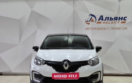 Renault Kaptur I рестайлинг, 2020 год, 1 550 000 рублей, 8 фотография