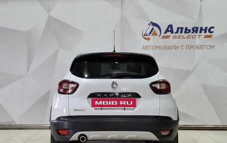Renault Kaptur I рестайлинг, 2020 год, 1 550 000 рублей, 4 фотография