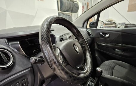 Renault Kaptur I рестайлинг, 2020 год, 1 550 000 рублей, 25 фотография