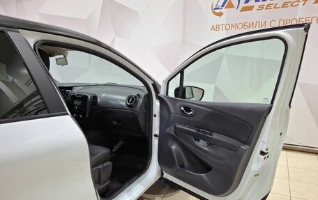 Renault Kaptur I рестайлинг, 2020 год, 1 550 000 рублей, 29 фотография