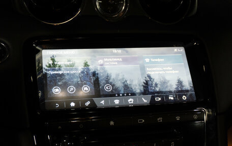 Jaguar XJ IV (X351), 2017 год, 2 825 000 рублей, 19 фотография