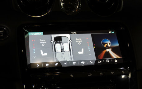 Jaguar XJ IV (X351), 2017 год, 2 825 000 рублей, 22 фотография