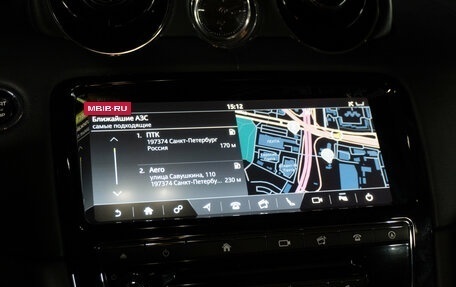 Jaguar XJ IV (X351), 2017 год, 2 825 000 рублей, 21 фотография