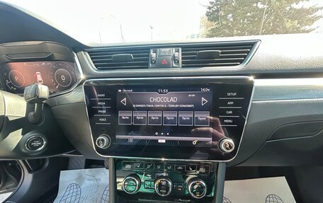 Skoda Superb III рестайлинг, 2021 год, 2 900 000 рублей, 22 фотография