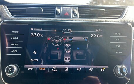 Skoda Superb III рестайлинг, 2021 год, 2 900 000 рублей, 31 фотография