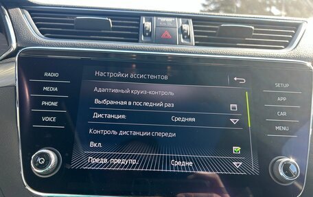 Skoda Superb III рестайлинг, 2021 год, 2 900 000 рублей, 35 фотография