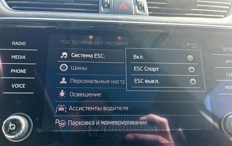 Skoda Superb III рестайлинг, 2021 год, 2 900 000 рублей, 32 фотография