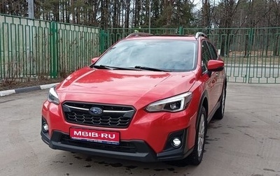 Subaru XV II, 2020 год, 3 000 000 рублей, 1 фотография
