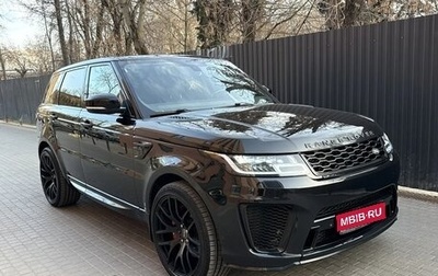 Land Rover Range Rover Sport II, 2013 год, 3 500 000 рублей, 1 фотография