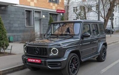 Mercedes-Benz G-Класс AMG, 2018 год, 12 900 000 рублей, 1 фотография