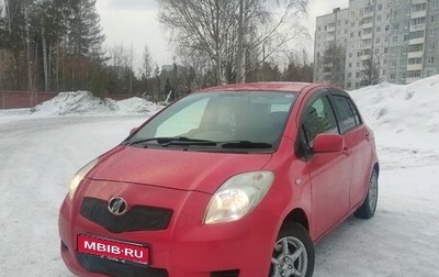 Toyota Vitz, 2005 год, 500 000 рублей, 1 фотография