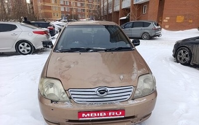 Toyota Allex i рестайлинг, 2001 год, 370 000 рублей, 1 фотография