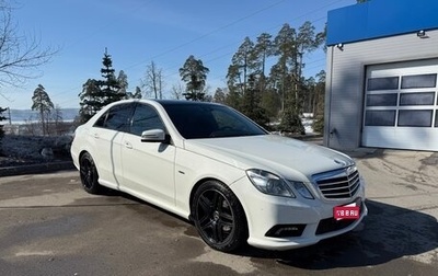 Mercedes-Benz E-Класс, 2011 год, 1 140 000 рублей, 1 фотография