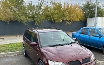 Mitsubishi Lancer IX, 2002 год, 490 000 рублей, 1 фотография