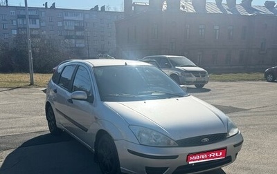 Ford Focus IV, 2002 год, 245 000 рублей, 1 фотография