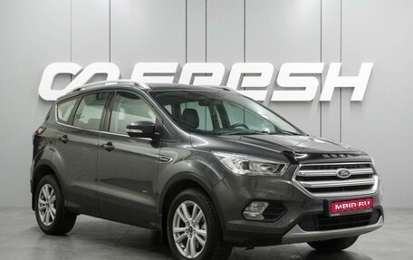 Ford Kuga III, 2018 год, 1 689 000 рублей, 1 фотография
