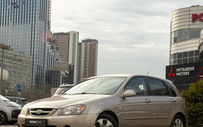 KIA Cerato I, 2007 год, 378 000 рублей, 1 фотография