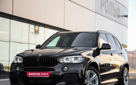 BMW X5, 2017 год, 3 299 000 рублей, 1 фотография