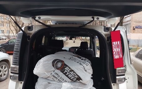 Toyota Voxy III, 2019 год, 2 699 000 рублей, 10 фотография