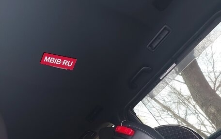 Toyota Voxy III, 2019 год, 2 699 000 рублей, 23 фотография