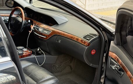 Mercedes-Benz S-Класс, 2006 год, 1 200 000 рублей, 8 фотография