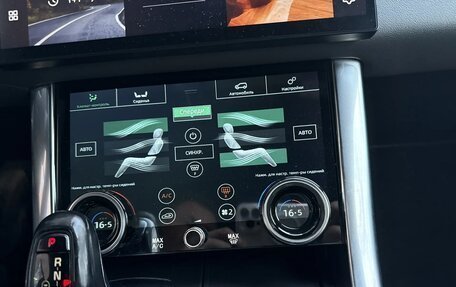 Land Rover Range Rover Sport II, 2013 год, 3 500 000 рублей, 11 фотография