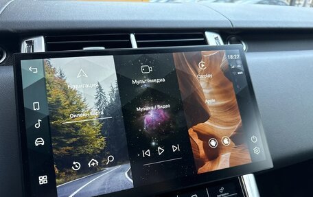 Land Rover Range Rover Sport II, 2013 год, 3 500 000 рублей, 17 фотография