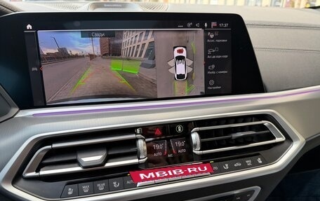 BMW X6, 2021 год, 9 900 000 рублей, 15 фотография