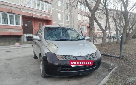 Nissan March III, 2002 год, 240 000 рублей, 6 фотография