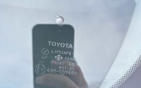 Toyota Vitz, 2005 год, 500 000 рублей, 4 фотография