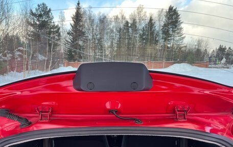 Toyota Vitz, 2005 год, 500 000 рублей, 12 фотография