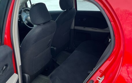 Toyota Vitz, 2005 год, 500 000 рублей, 17 фотография