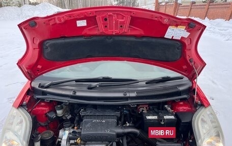 Toyota Vitz, 2005 год, 500 000 рублей, 9 фотография