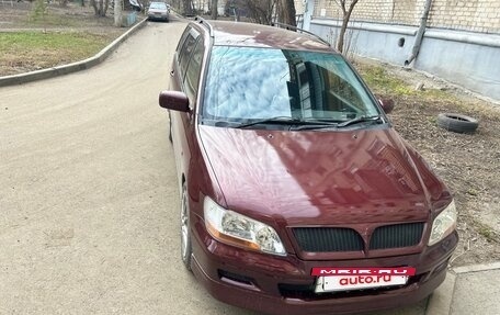 Mitsubishi Lancer IX, 2002 год, 490 000 рублей, 2 фотография