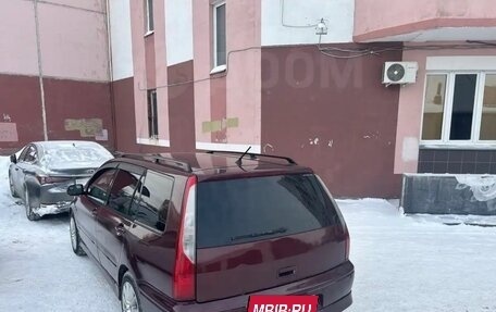 Mitsubishi Lancer IX, 2002 год, 490 000 рублей, 15 фотография