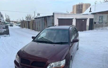 Mitsubishi Lancer IX, 2002 год, 490 000 рублей, 13 фотография