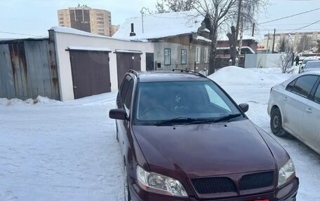 Mitsubishi Lancer IX, 2002 год, 490 000 рублей, 11 фотография