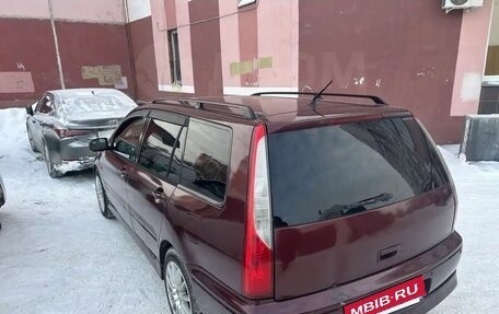 Mitsubishi Lancer IX, 2002 год, 490 000 рублей, 8 фотография